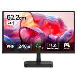 TOP7 240Hz 게이밍 모니터 추천 추천 모델 한성컴퓨터 TFG24F24P Fast IPS 240Hz 모니터