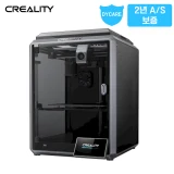 TOP7 입문용 3D 프린터 추천 추천 모델 Creality K1, 크리얼리티 K1 고속 3D프린터 덕유항공