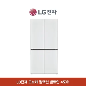 TOP7 4도어 냉장고 추천 추천 모델 LG전자 디오스 오브제컬렉션 빌트인 냉장고 610L
