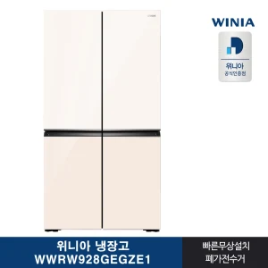 TOP7 4도어 냉장고 추천 추천 모델 인증 위니아 프렌치 냉장고 WWRW928GEGZE1 870리터 전국무료설치