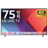 TOP10 75인치 TV 추천 추천 모델 LG TV 189cm(75인치) 25년형 울트라 HD 4K LED 스마트 티비 75UA7500 로컬변경, 189cm(75인치), 75UA7500, 스탠드형, 방문설치