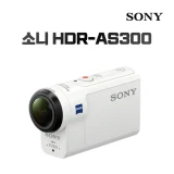 TOP7 액션캠 추천 추천 모델 소니 HDR-AS300 액션캠 브이로그 자전거 라이딩