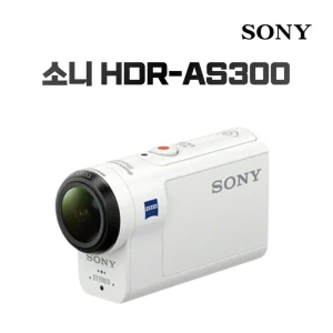 TOP7 액션캠 추천 추천 모델 소니 HDR-AS300 액션캠 브이로그 자전거 라이딩