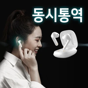 TOP7 AI 통역 이어버드 추천 추천 모델 타임케틀 WT2 Edge