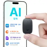 TOP7 AI 녹음기 추천 추천 모델 Wavenote Tag AI 미니 음성 녹음기, 음성을 텍스트로 변환, 내용 요약 및 회의록 생성, 다국어 실시간 번역 지원, AI PPT 생성, BLACK, WT-01
