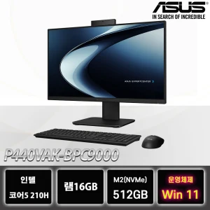 TOP7 일체형 PC 추천 추천 모델 ASUS 올인원PC 24인치 인텔 i5 P440VAK-BPC0080 모니터 일체형 데스크탑 컴퓨터