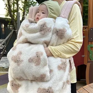 TOP17 아기띠 워머 추천 추천 모델 [꿈과별]코코잠 베어 아기띠워머 무릎담요 애기띠