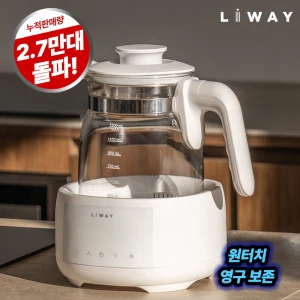 TOP7 분유 제조기 추천 추천 모델 리웨이 허그 원터치 분유포트