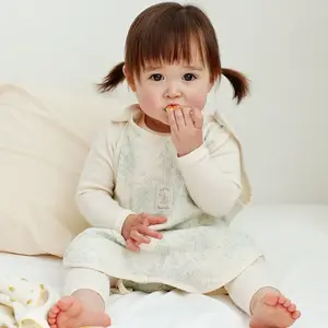 아기 수면조끼 추천