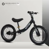 TOP7 유아 밸런스바이크 추천 추천 모델 밸런스 바이크 14인치 삼천리 페달없는자전거 선물 두발 자전거