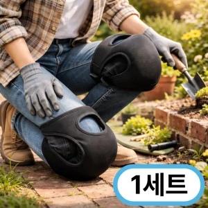 TOP7 베란다 텃밭 무릎 아픈 사람 원예 무릎패드 추천 추천 모델 네오프렌 작업용 쿠션 무릎보호대 농사 원예 청소 무릎패드