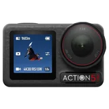 TOP10 브이로그 입문용 카메라 추천 추천 모델 DJI Osmo Action 5 pro 에센셜 콤보 액션캠
