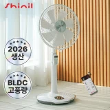TOP7 저소음 BLDC 선풍기 추천 추천 모델 신일 무소음 BLDC 12단 리모컨 선풍기 SIF-PHE14