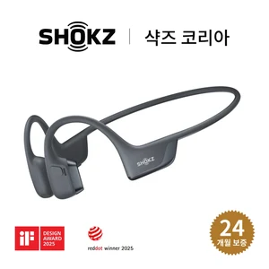 TOP7 골전도 이어폰 추천 러닝·수영·자전거용 비교