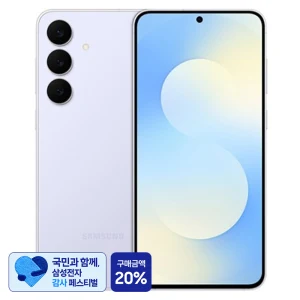 TOP7 카메라 스마트폰 추천 추천 모델 [삼성 감사 페스티벌] 삼성전자 갤럭시 S25 FE SM-S731N
