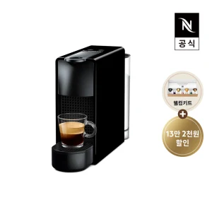 TOP7 캡슐 커피머신 추천 네스프레소·돌체구스토 비교 추천 모델 [공식판매점페이백]네스프레소 에센자 미니 C30 블랙 에스프레소 캡슐커피머신