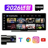 TOP7 카플레이 모니터 추천 추천 모델 무선 카플레이 풀세트 V10 POP 안드로이드 오토 kc인증