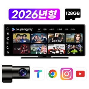 TOP7 카플레이 모니터 추천 추천 모델 무선 카플레이 풀세트 V10 POP 안드로이드 오토 kc인증