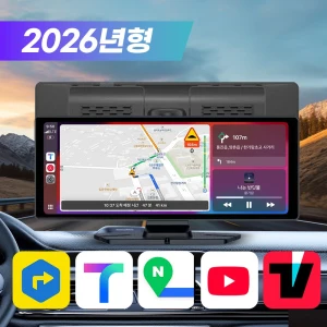TOP7 카플레이 모니터 추천 추천 모델 테크먼트 빠른부팅 카플레이 모니터 안드로이드 오토 올인원 블루투스 네비게이션 후방카메라 10.26인치 11.7인치