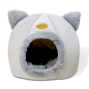 TOP21 고양이 숨숨집 추천 추천 모델 반려동물 고양이 숨숨집 보온 방석