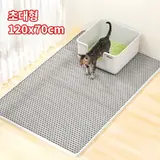 TOP11 고양이 모래매트 추천 추천 모델 Shipshape 고양이 사막화 방지 화장실 벌집모양 모래매트 120*70cm EVA재료