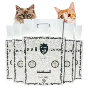 TOP20 고양이 모래 추천 추천 모델 끝판왕 두부모래, 오리지널, 5개, 10L