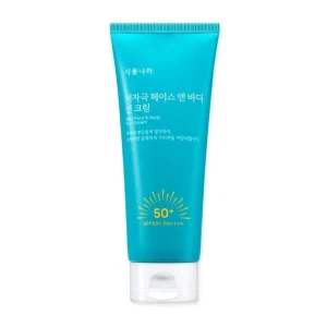 TOP7 데일리 선크림 피부타입별 추천