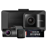 TOP7 차량용 블랙박스 추천 전후방 2채널·주차녹화 대시캠 비교 추천 모델 아이나비 전후방 QHD 2채널 WiFi 연동 블랙박스 QXD9000mini