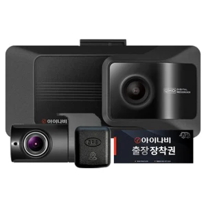 TOP7 차량용 블랙박스 추천 전후방 2채널·주차녹화 대시캠 비교 추천 모델 아이나비 전후방 QHD 2채널 WiFi 연동 블랙박스 QXD9000mini