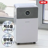 TOP10 원룸 제습기 추천 추천 모델 [26년형 신상품]포첸 고성능 제습기 12L 가정용 저소음 컴프레셔
