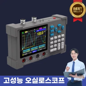 TOP10 디지털 오실로스코프 추천 추천 모델 ARO 오실로스코프 듀얼채널 디지털 계측기 멀티미터 프로브