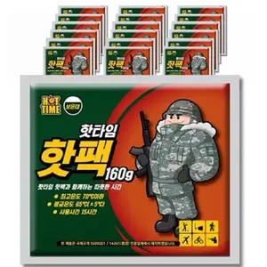 TOP12 겨울 핫팩 추천 추천 모델 핫타임 핫팩 핫 보온대 160g, 20개