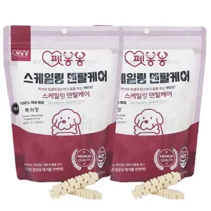 TOP10 강아지 구강관리 추천 추천 모델 펫봉봉 스케일링 덴탈케어 강아지덴탈껌 대용량 양치 영양 츄잉스틱 입냄새제거