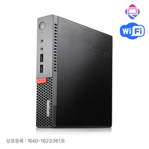 TOP7 듀얼 모니터 미니 PC 추천 추천 모델 레노버 미니PC 윈도우포함 사무용 가정용 거실용 손바닥만한PC 씽크패드 씽크센터 씽크스테이션