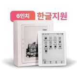 TOP10 이북리더기 추천 추천 모델 OSLAB 휴대용 6인치 이북 리더기 E INK