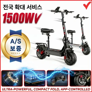 TOP10 전동킥보드 추천 추천 모델 진성모터 고성능 전동킥보드 48V 3단 접이식 대리운전용 전동스쿠터 전동휠 안장포함 폴딩 전기스쿠터, 1개, 블랙, 120km