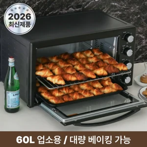 TOP10 가정용 전기오븐 추천 추천 모델 키친아트 컨벡션 전기오븐 55L