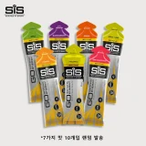 TOP20 에너지젤 추천 추천 모델 SIS Science In Sport GO 아이소토닉 에너지젤 마라톤 수영 사이클링 러닝 스포츠 영양제 파인애플맛 랜덤맛 10개