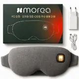 TOP7 눈 마사지기 추천 추천 모델 모레아 C타입 무선 온열 안대 (충전기 포함 구성), gray, 7977920621