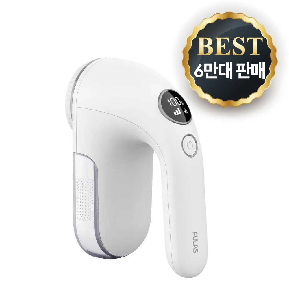 TOP7 보풀제거기 추천 니트·코트용 옷보풀제거기 비교 대표 이미지
