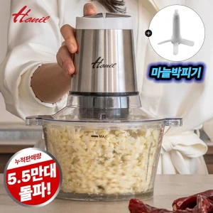 TOP7 푸드프로세서 추천 추천 모델 한일전기 멀티 쵸퍼 전동다지기