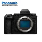 TOP10 풀프레임 카메라 추천 추천 모델 파나소닉 정품 루믹스 S5IIX 바디 + S 20-60mm / DC-S5M2X / TJ