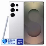 TOP7 갤럭시 S펜 스마트폰 추천 추천 모델 [삼성 감사 페스티벌] 삼성전자 갤럭시 S25 Ultra 자급제 SM-S938N