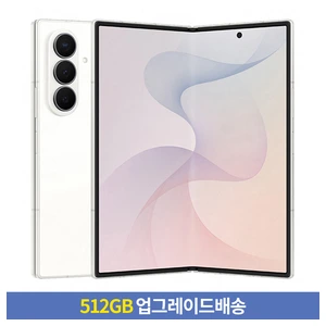 갤럭시 Z 폴드8 울트라 플립8 갤럭시워치9 사전구매 할인 혜택 추천 모델 삼성전자 갤럭시 Z 폴드8 울트라 자급제 사전구매