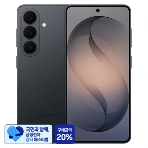 TOP10 게임하기 좋은 폰 추천 추천 모델 [삼성 감사 페스티벌] 삼성전자 갤럭시 S26 자급제 SM-S942N