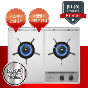 TOP7 가정용 가스레인지 추천 추천 모델 린나이 빌트인 가스레인지 2구 매립형 가스쿡탑 과열방지 실버, LNG, 빌트인가스레인지 2구