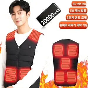 TOP9 발열조끼 추천 추천 모델 5초 쾌속 발열 USB 발열조끼 - 남녀공용 전기 열선조끼 (등산/골프/바이크용)