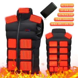 TOP9 발열조끼 추천 추천 모델 ZKXLZ 23구 발열 초경량 발열 조끼 (20000mAh 배터리 포함) - 스키  캠핑  등산 및 일상 생활용