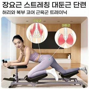 TOP10 가정용 멀티짐 추천 추천 모델 가정용 코어 멀티짐 프리미엄 모델