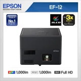 TOP7 가정용 빔프로젝터 추천 추천 모델 엡손 미니프로젝터 EF-12 1000안시 3LCD 미니빔 안드로이드 내장